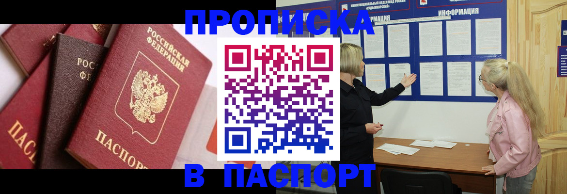 форма 3 в Йошкар-Оле